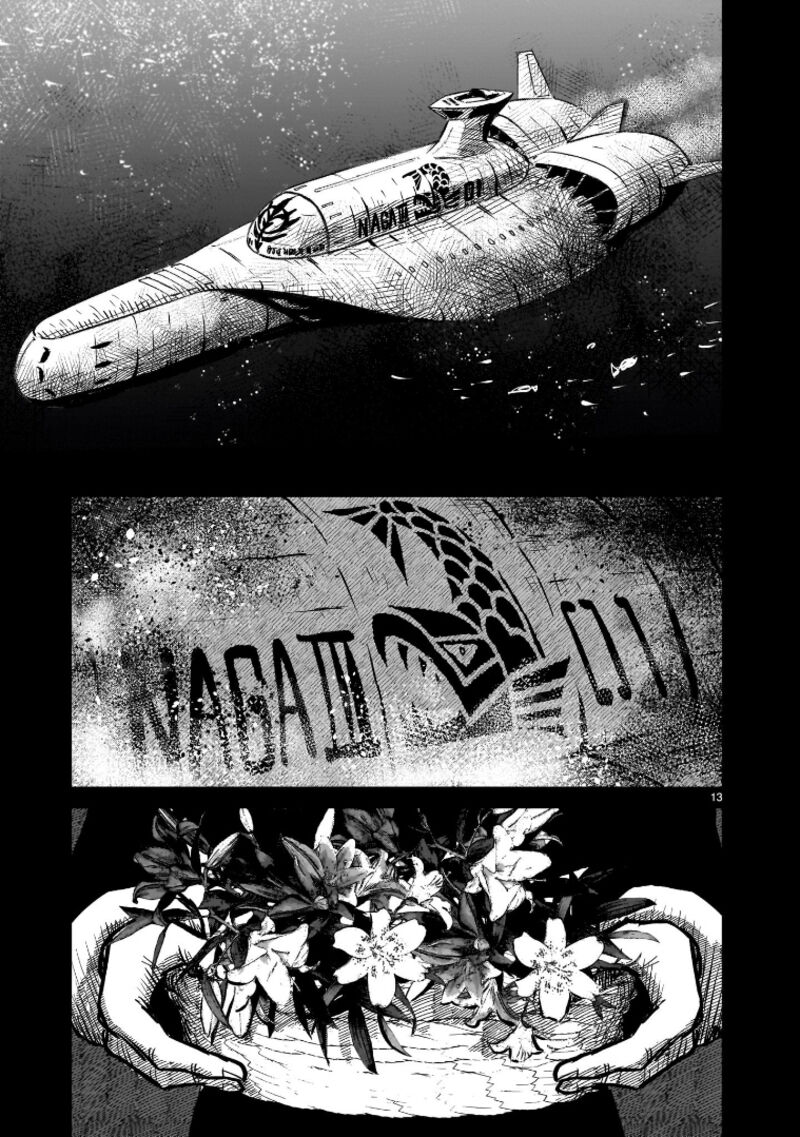 Kidou Senshi Gundam Flanagan Boon Senki Chapter 5 Page 13