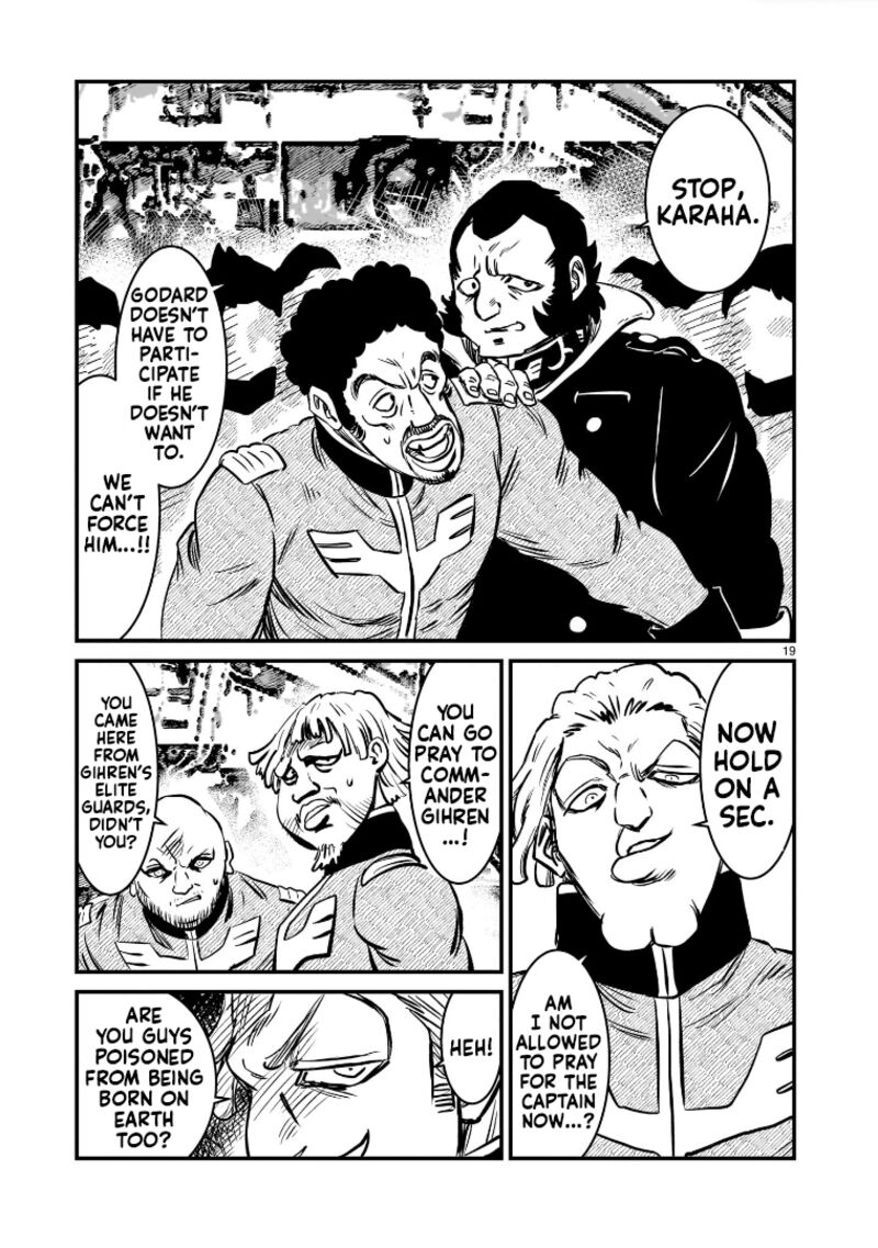 Kidou Senshi Gundam Flanagan Boon Senki Chapter 5 Page 19