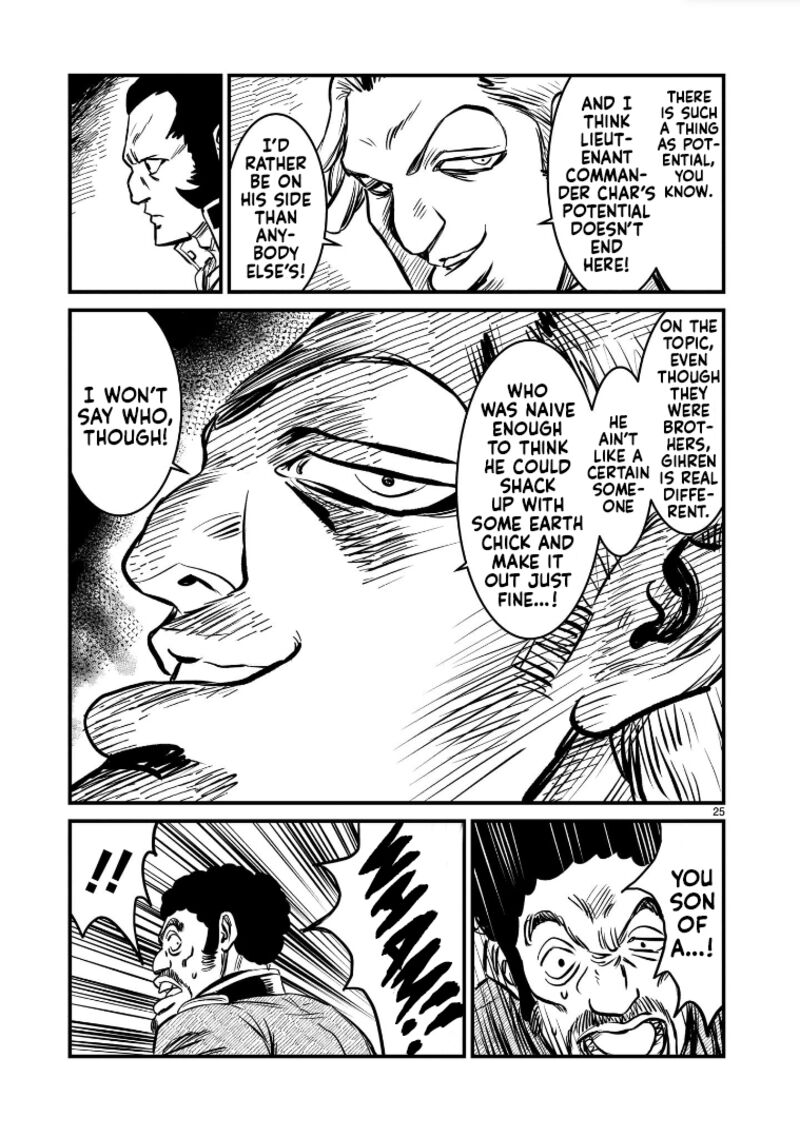 Kidou Senshi Gundam Flanagan Boon Senki Chapter 5 Page 25