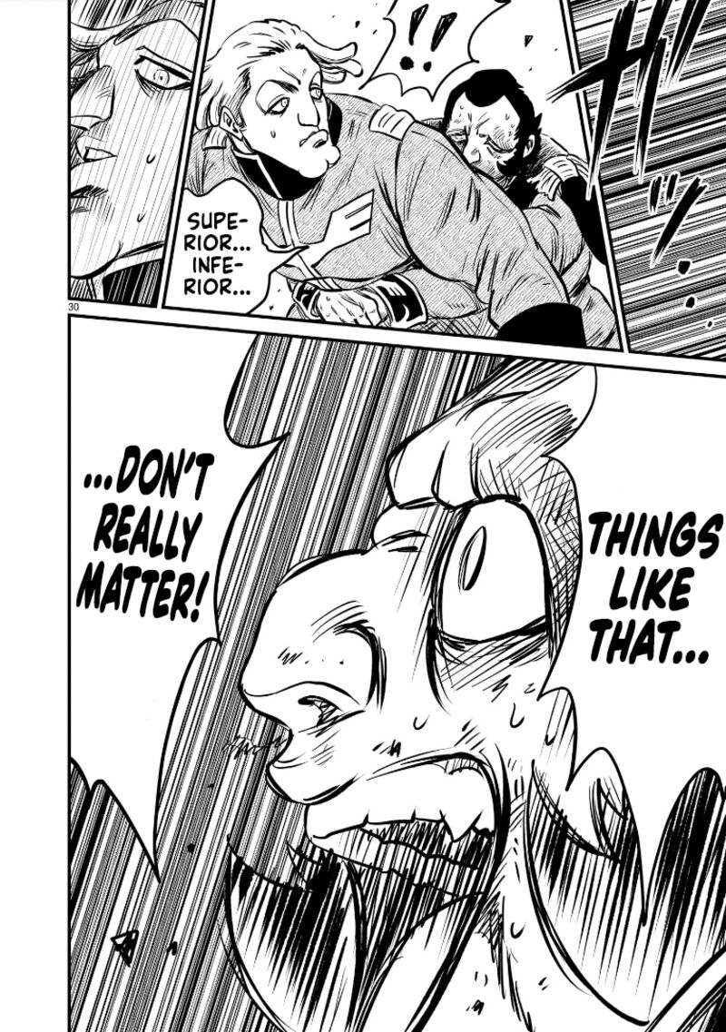 Kidou Senshi Gundam Flanagan Boon Senki Chapter 5 Page 30