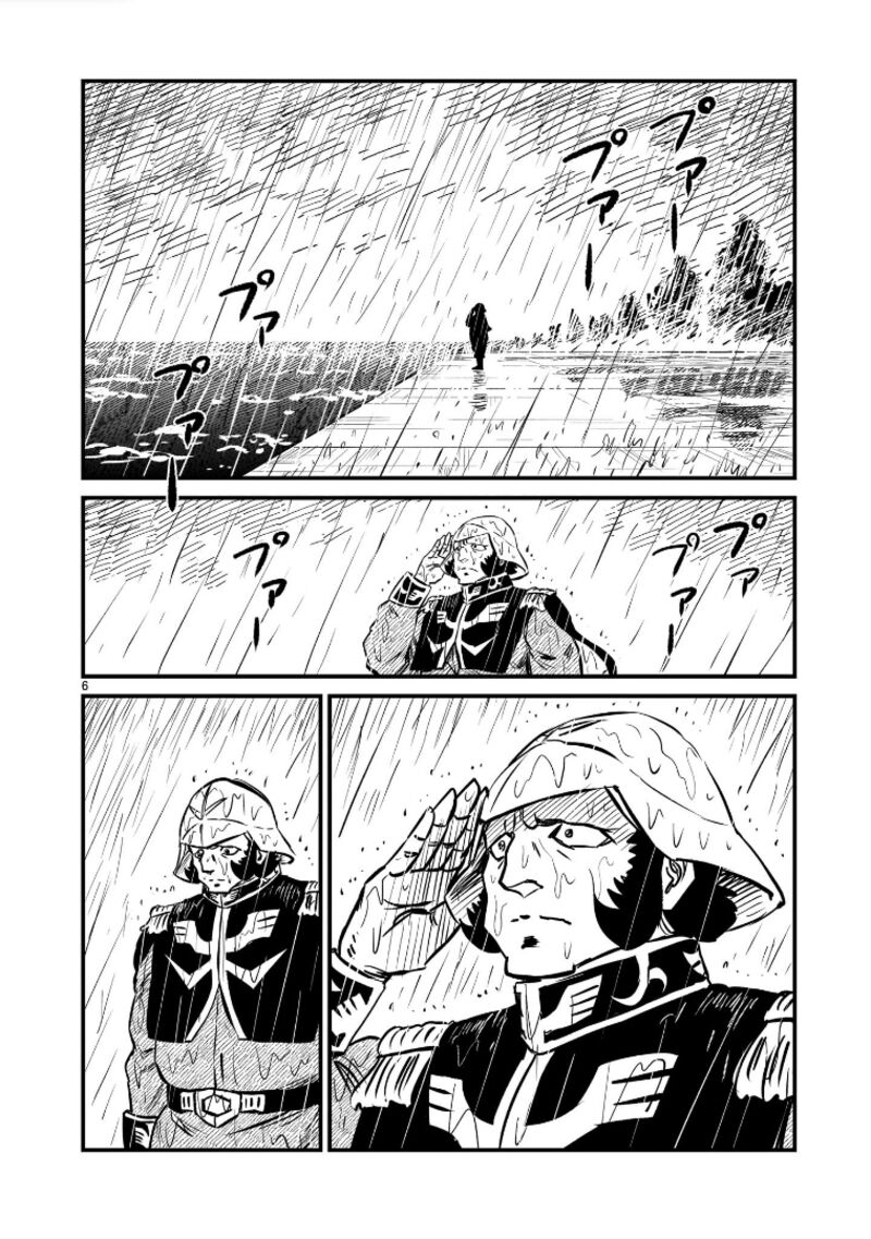 Kidou Senshi Gundam Flanagan Boon Senki Chapter 5 Page 6