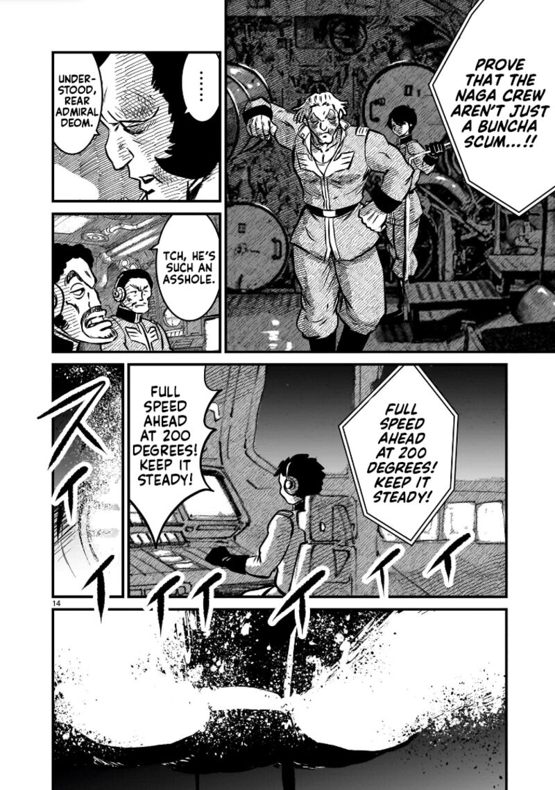 Kidou Senshi Gundam Flanagan Boon Senki Chapter 6 Page 13