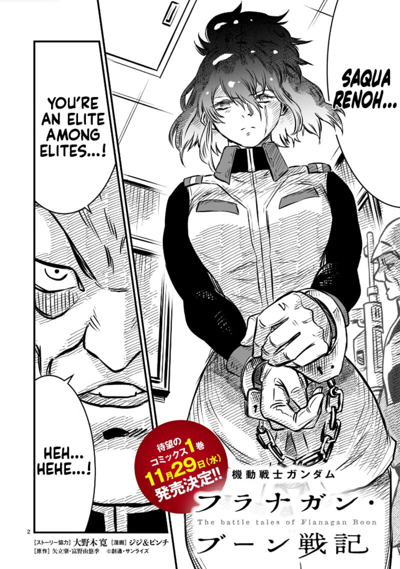 Kidou Senshi Gundam Flanagan Boon Senki Chapter 6 Page 2