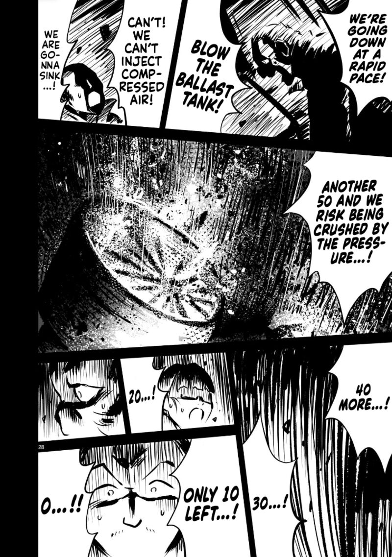Kidou Senshi Gundam Flanagan Boon Senki Chapter 6 Page 27