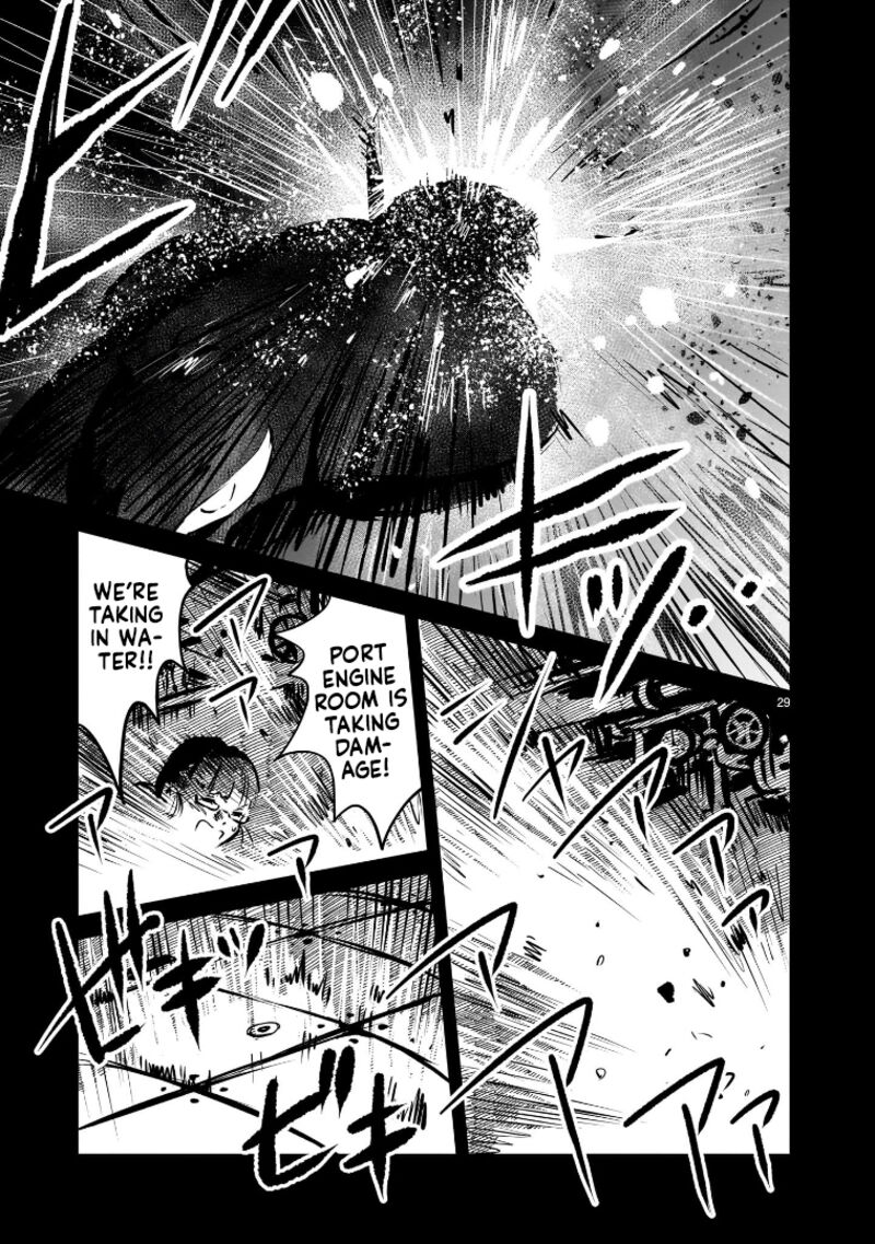 Kidou Senshi Gundam Flanagan Boon Senki Chapter 6 Page 28