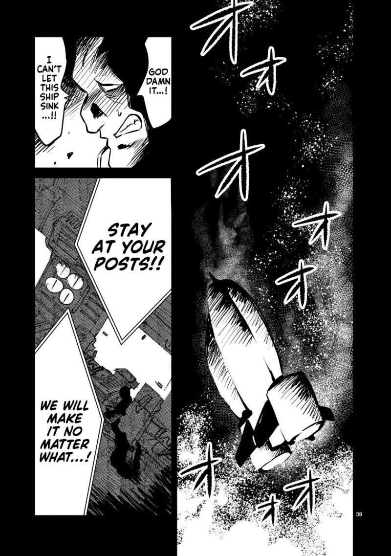 Kidou Senshi Gundam Flanagan Boon Senki Chapter 6 Page 38