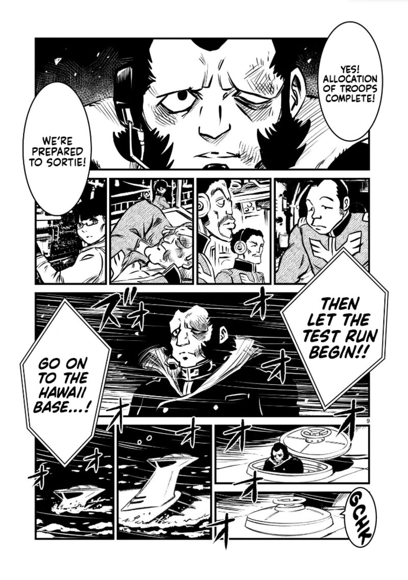 Kidou Senshi Gundam Flanagan Boon Senki Chapter 6 Page 9