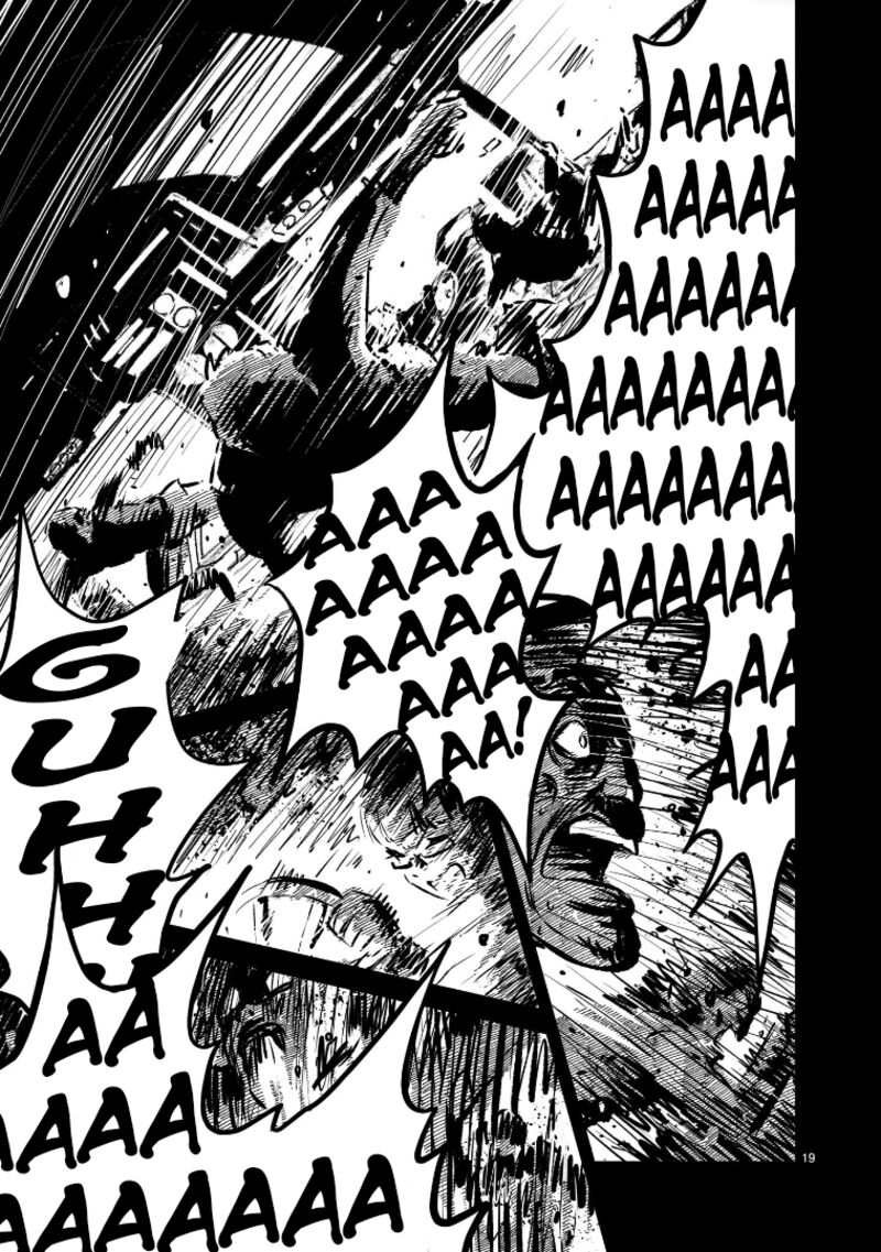 Kidou Senshi Gundam Flanagan Boon Senki Chapter 7 Page 19