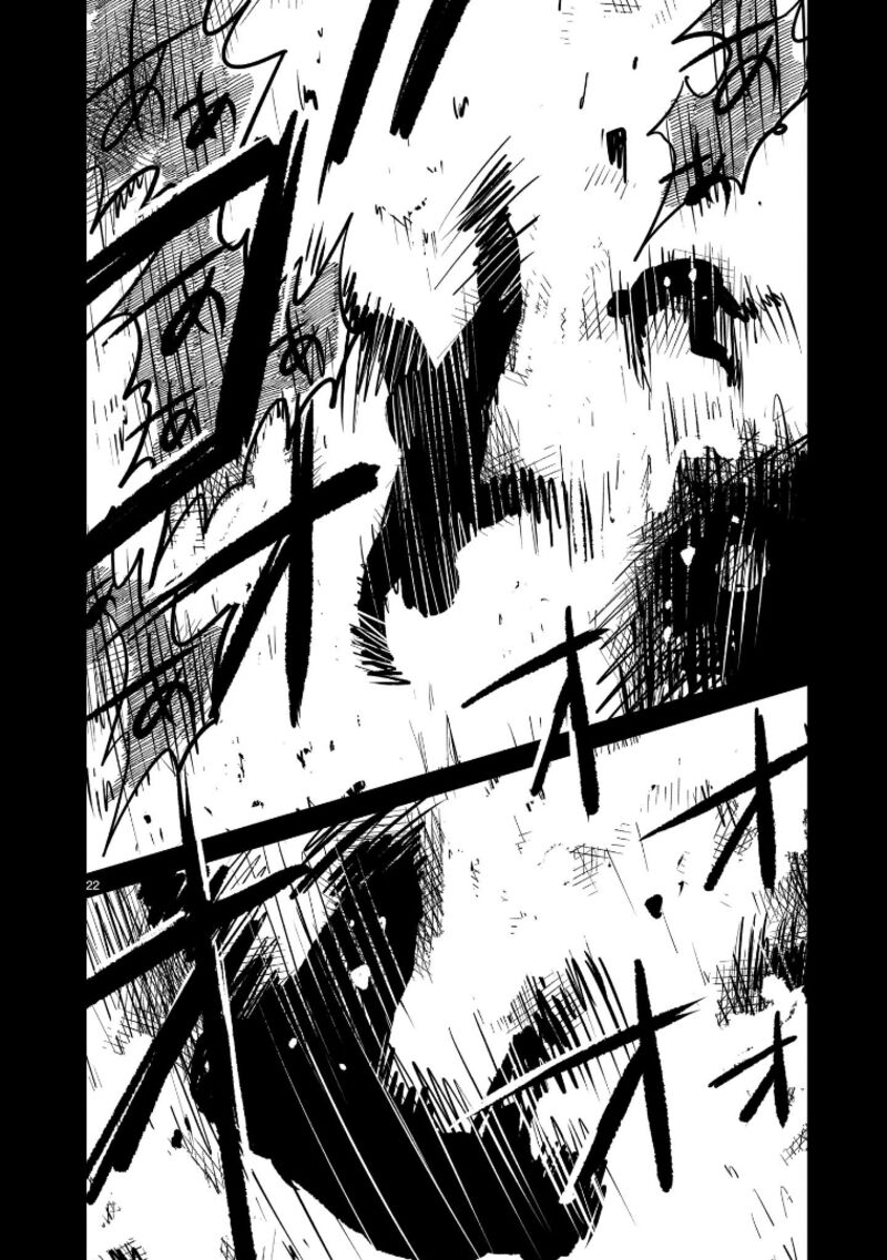 Kidou Senshi Gundam Flanagan Boon Senki Chapter 7 Page 22