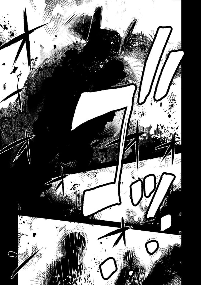 Kidou Senshi Gundam Flanagan Boon Senki Chapter 7 Page 23