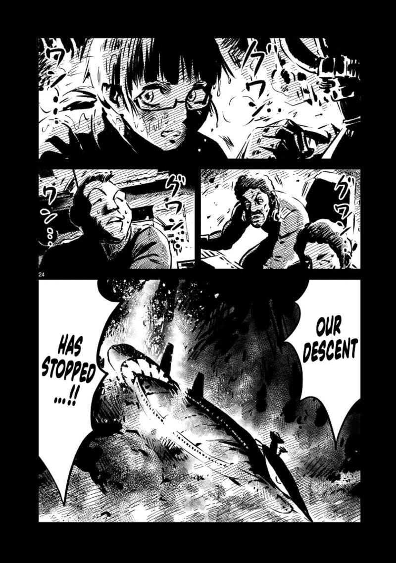 Kidou Senshi Gundam Flanagan Boon Senki Chapter 7 Page 24