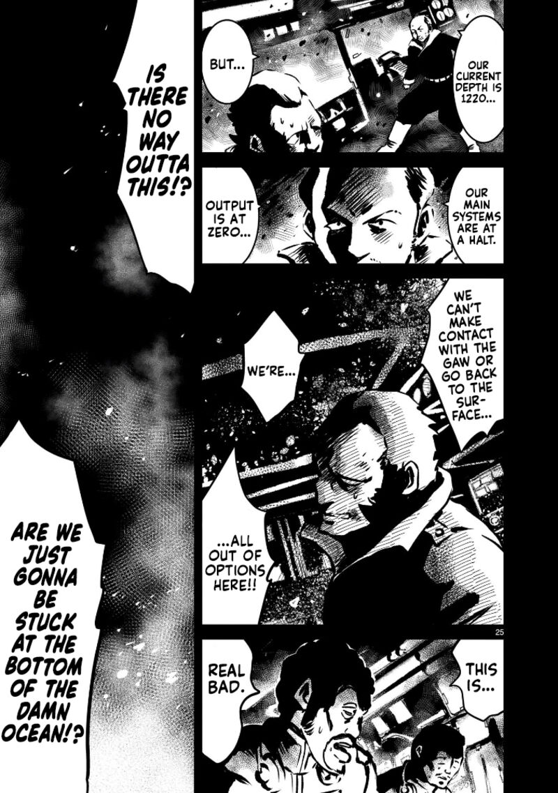 Kidou Senshi Gundam Flanagan Boon Senki Chapter 7 Page 25