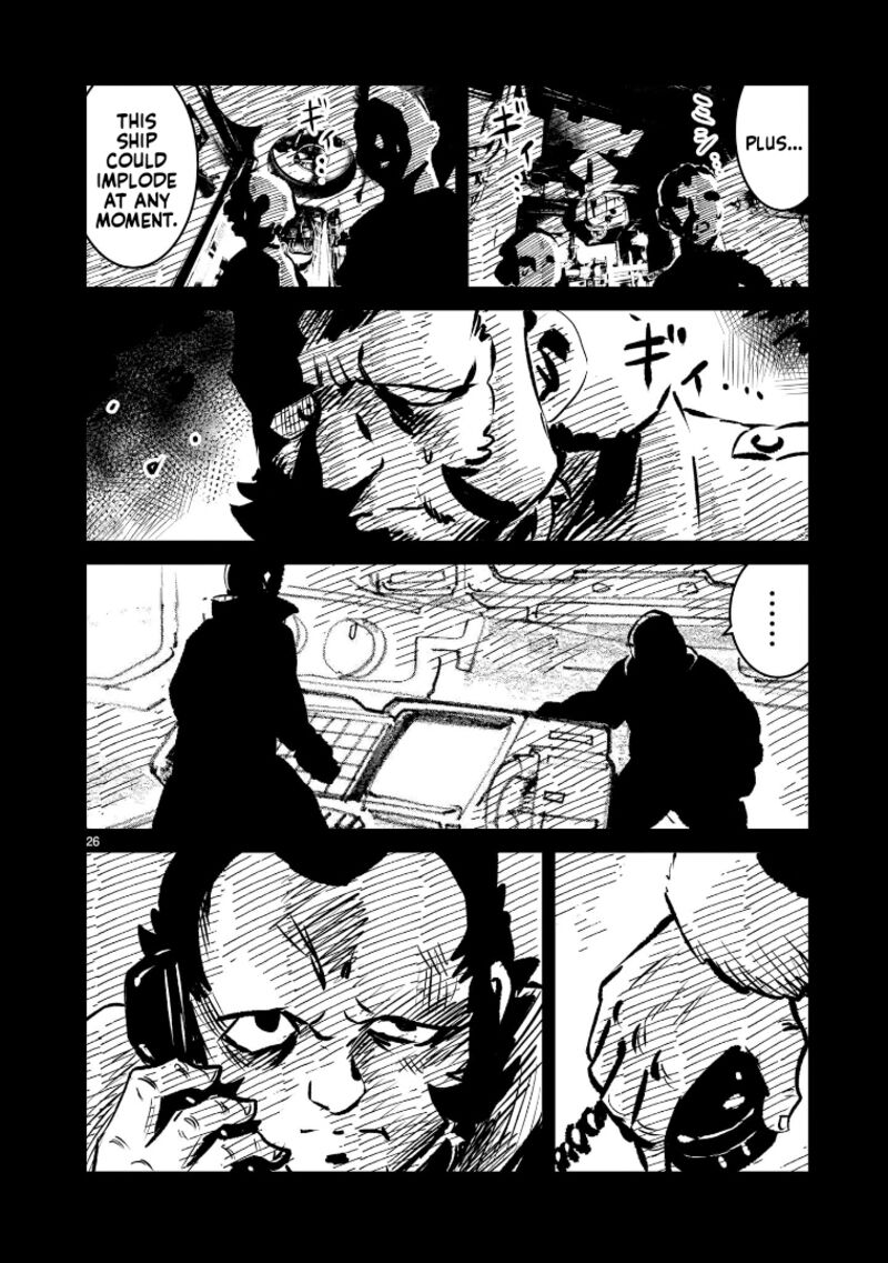 Kidou Senshi Gundam Flanagan Boon Senki Chapter 7 Page 26