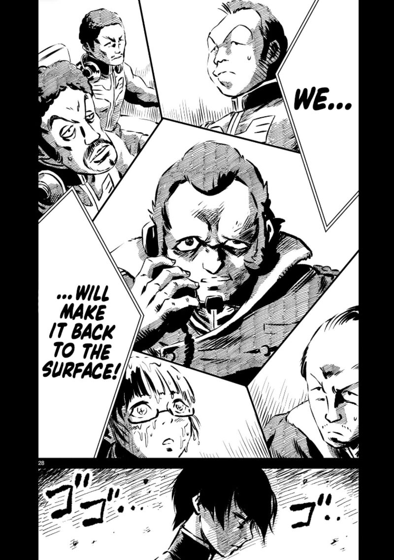 Kidou Senshi Gundam Flanagan Boon Senki Chapter 7 Page 28