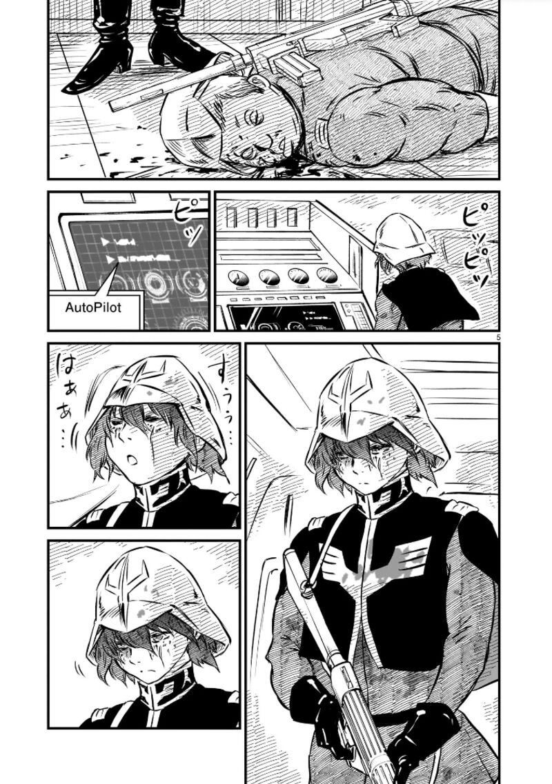 Kidou Senshi Gundam Flanagan Boon Senki Chapter 7 Page 5