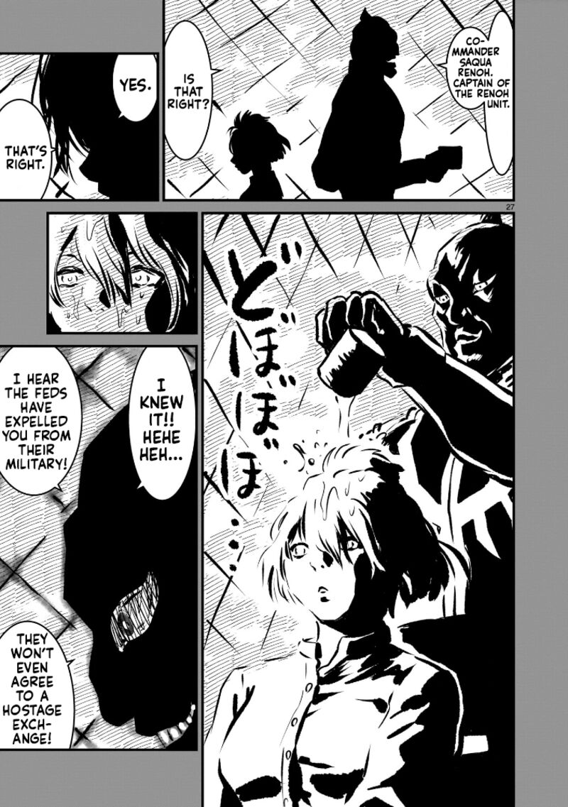 Kidou Senshi Gundam Flanagan Boon Senki Chapter 8 Page 22