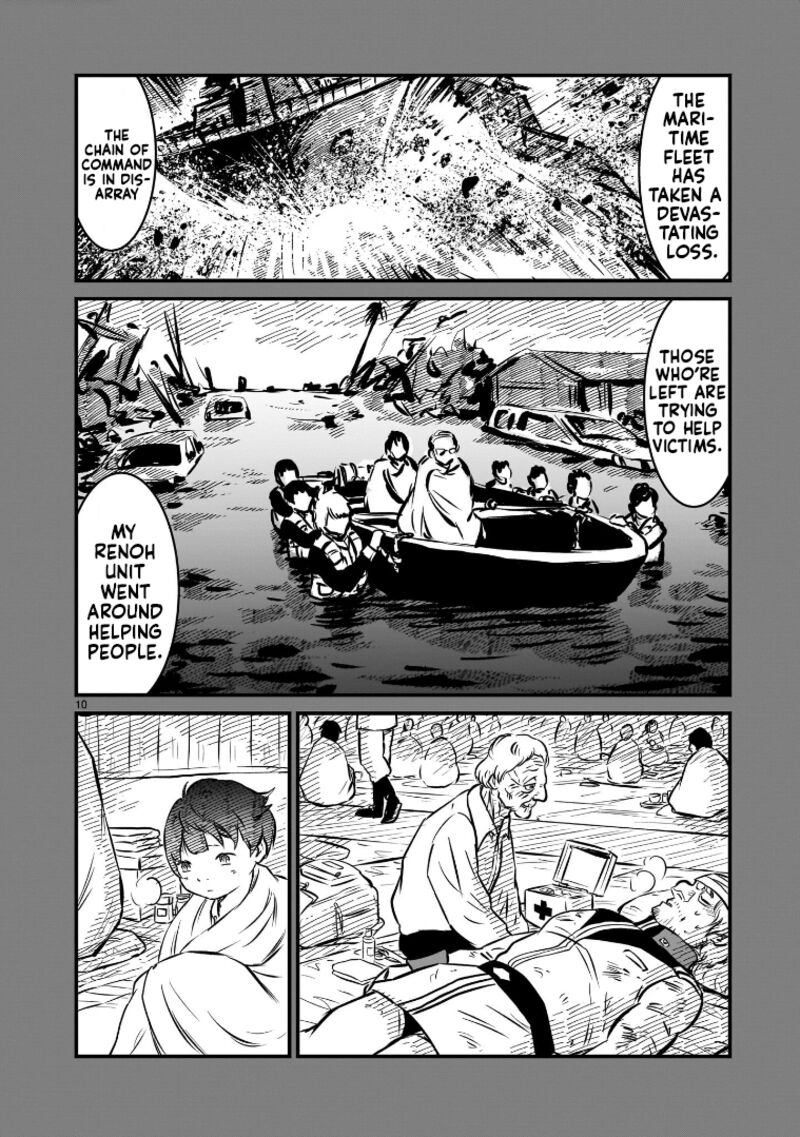 Kidou Senshi Gundam Flanagan Boon Senki Chapter 8 Page 7