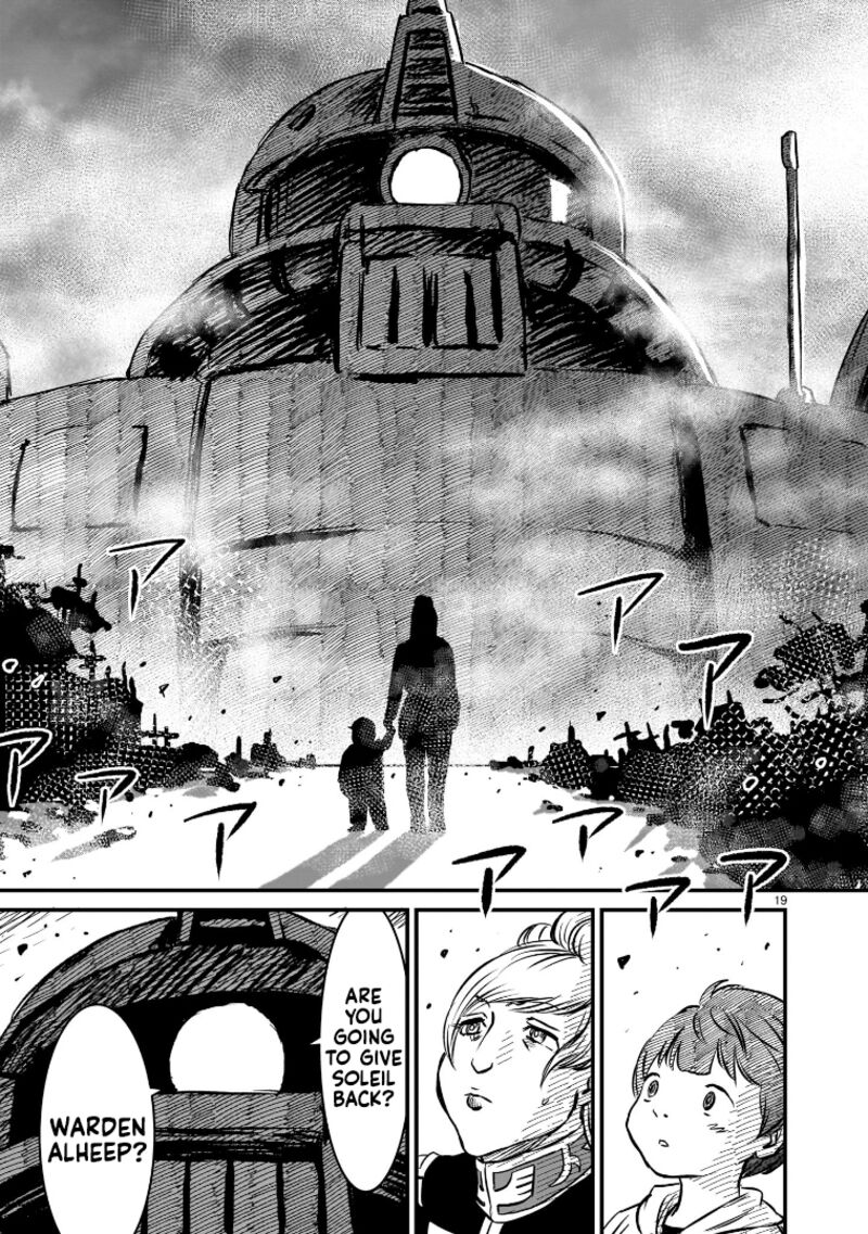 Kidou Senshi Gundam Flanagan Boon Senki Chapter 9 Page 18