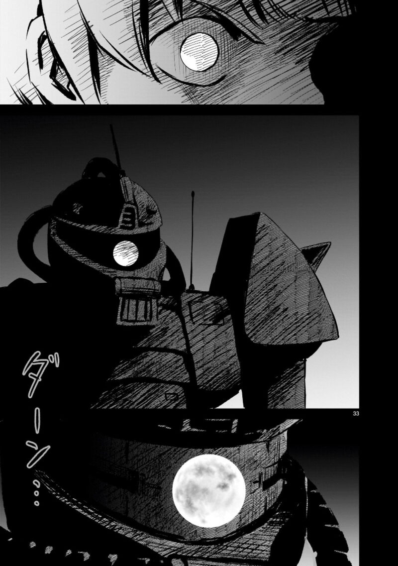 Kidou Senshi Gundam Flanagan Boon Senki Chapter 9 Page 32