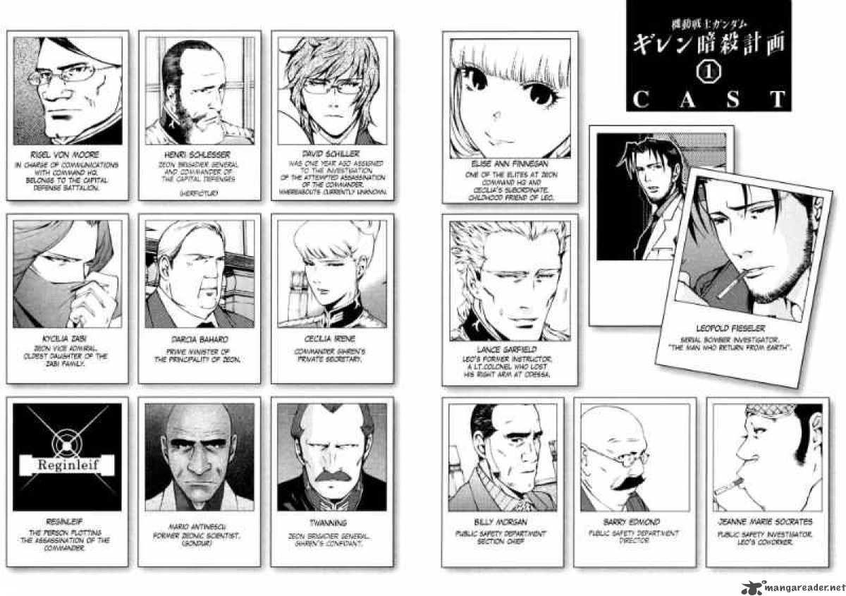 Kidou Senshi Gundam Giren Ansatsu Keikaku Chapter 1 Page 8