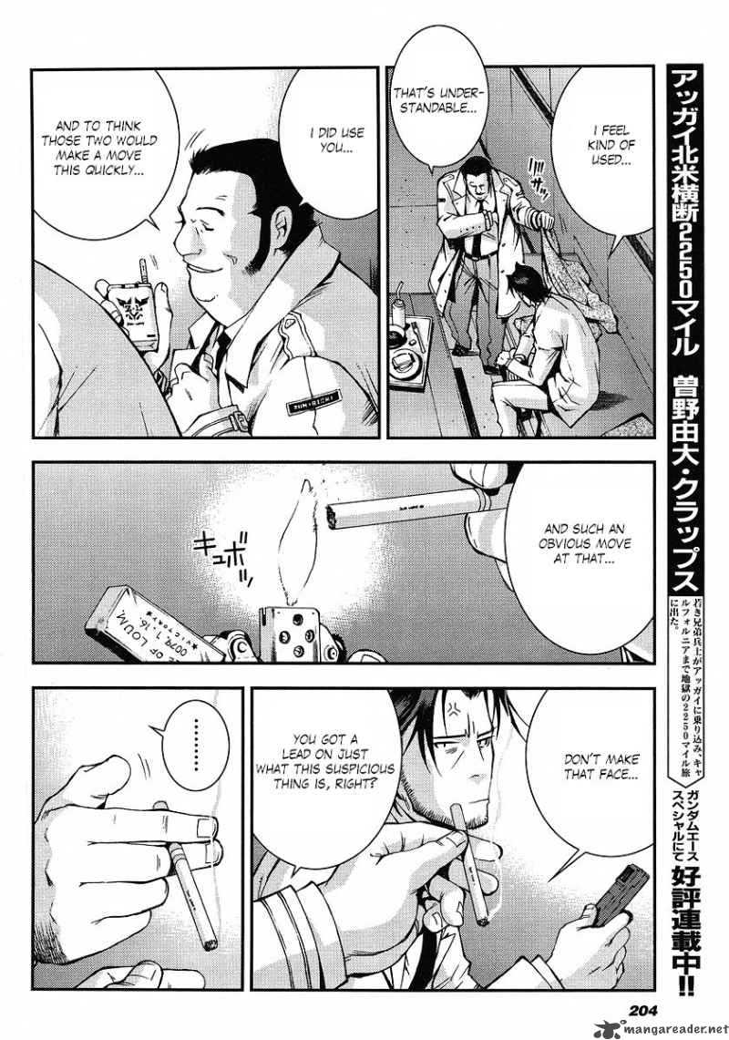 Kidou Senshi Gundam Giren Ansatsu Keikaku Chapter 10 Page 12