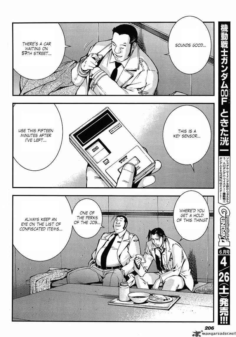 Kidou Senshi Gundam Giren Ansatsu Keikaku Chapter 10 Page 14