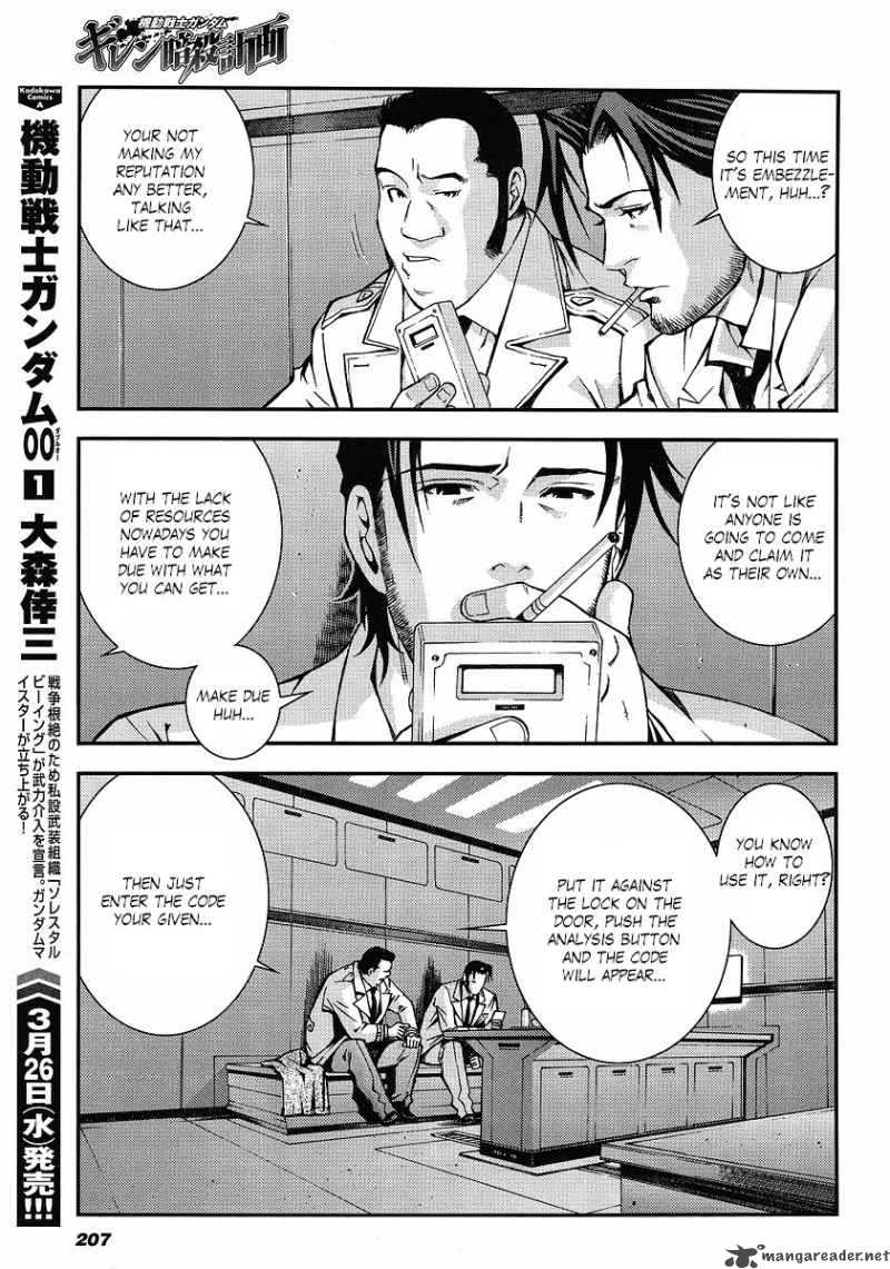 Kidou Senshi Gundam Giren Ansatsu Keikaku Chapter 10 Page 15