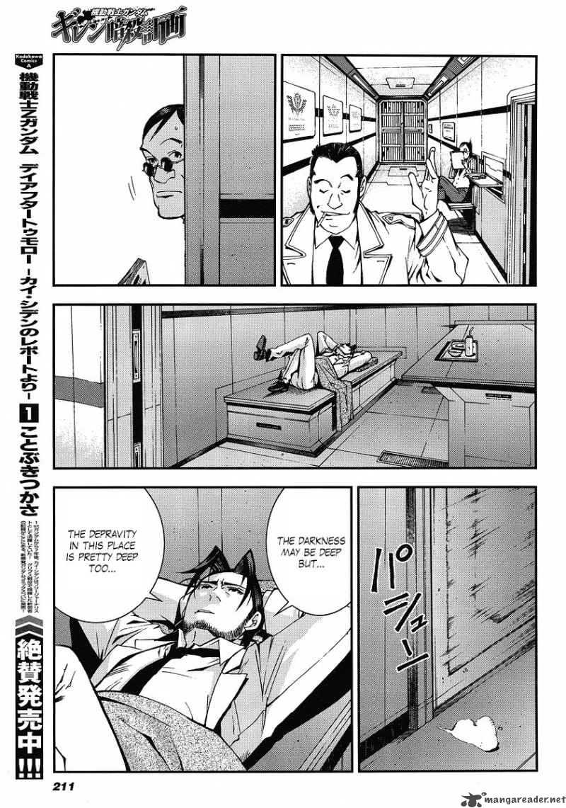Kidou Senshi Gundam Giren Ansatsu Keikaku Chapter 10 Page 19
