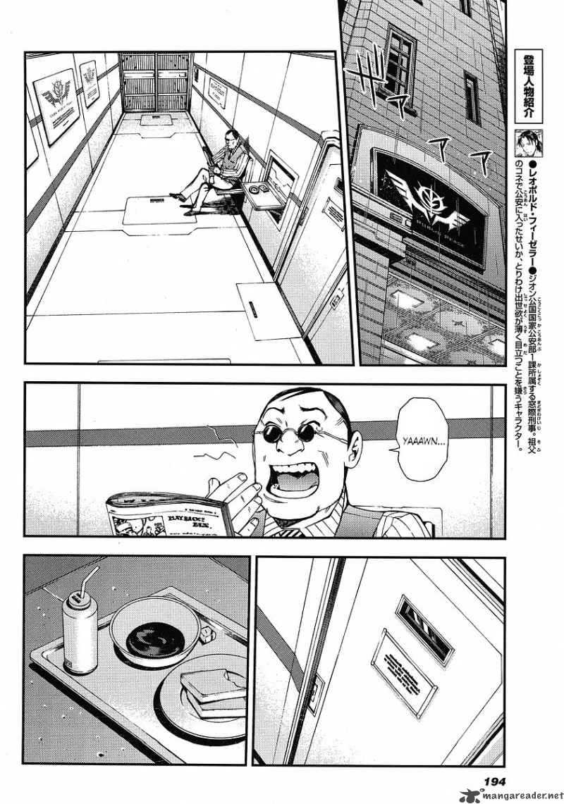 Kidou Senshi Gundam Giren Ansatsu Keikaku Chapter 10 Page 2