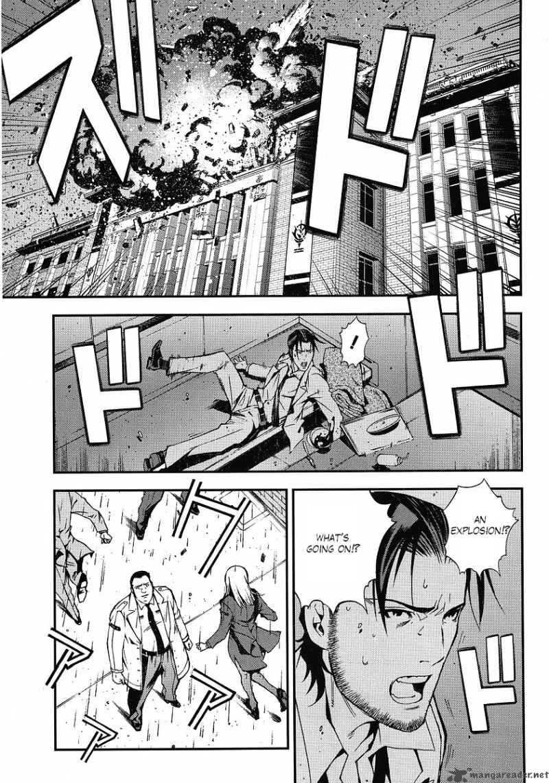 Kidou Senshi Gundam Giren Ansatsu Keikaku Chapter 10 Page 27