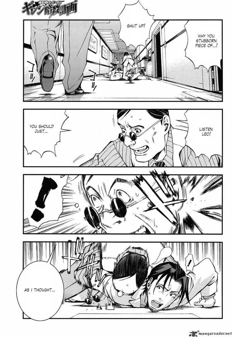 Kidou Senshi Gundam Giren Ansatsu Keikaku Chapter 12 Page 23