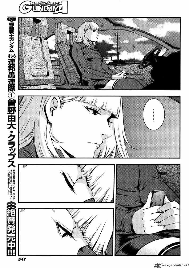 Kidou Senshi Gundam Giren Ansatsu Keikaku Chapter 19 Page 23