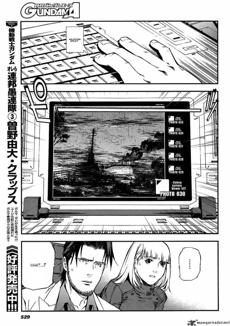 Kidou Senshi Gundam Giren Ansatsu Keikaku Chapter 19 Page 5
