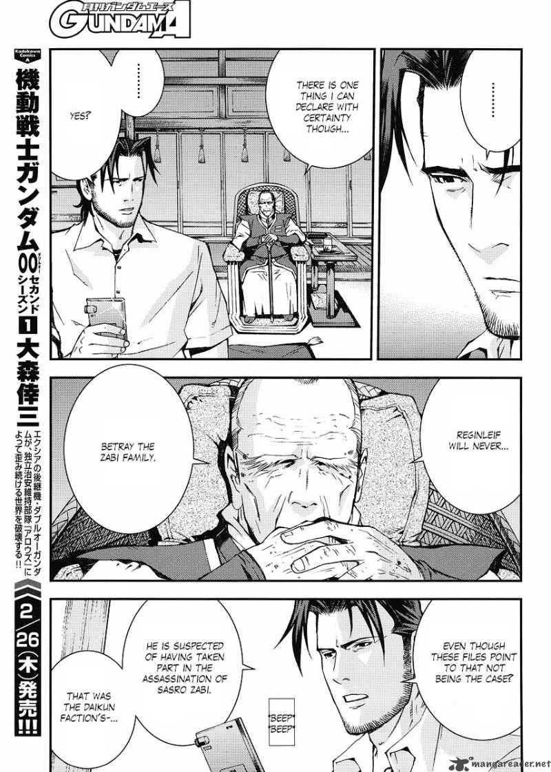 Kidou Senshi Gundam Giren Ansatsu Keikaku Chapter 20 Page 19