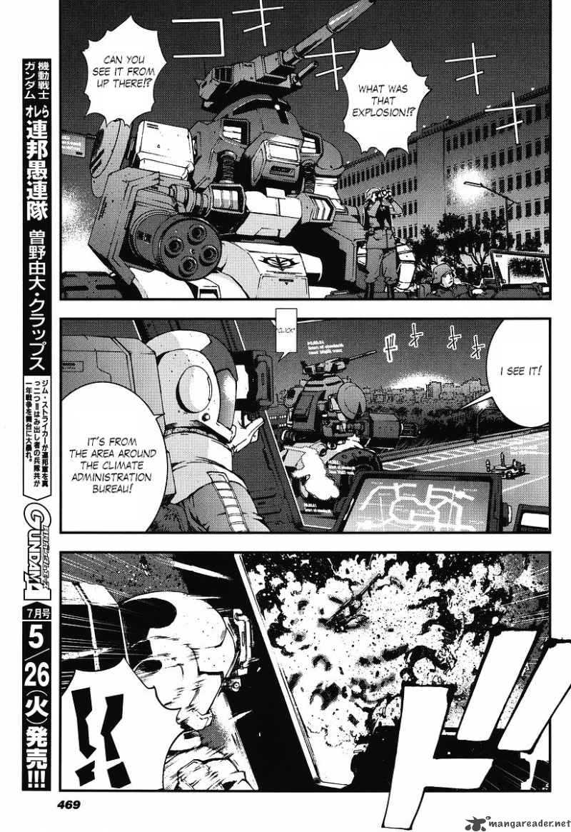 Kidou Senshi Gundam Giren Ansatsu Keikaku Chapter 22 Page 31