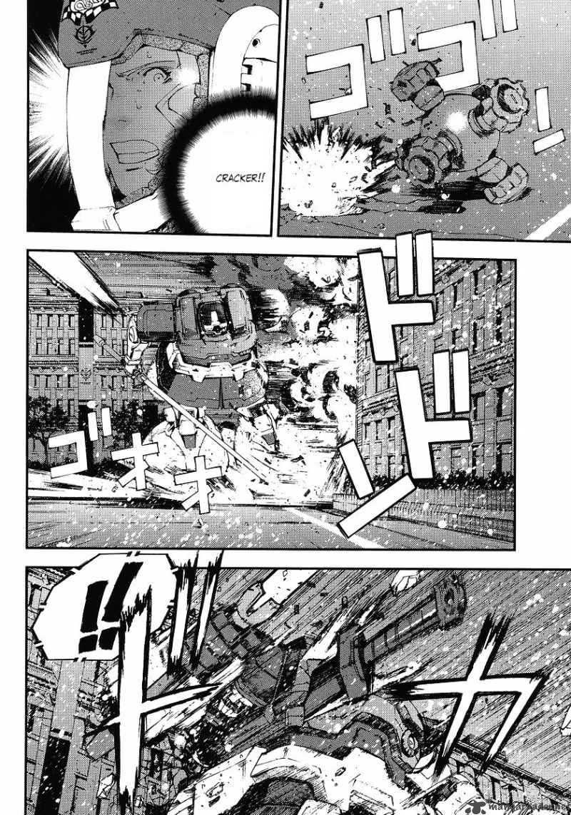Kidou Senshi Gundam Giren Ansatsu Keikaku Chapter 25 Page 22