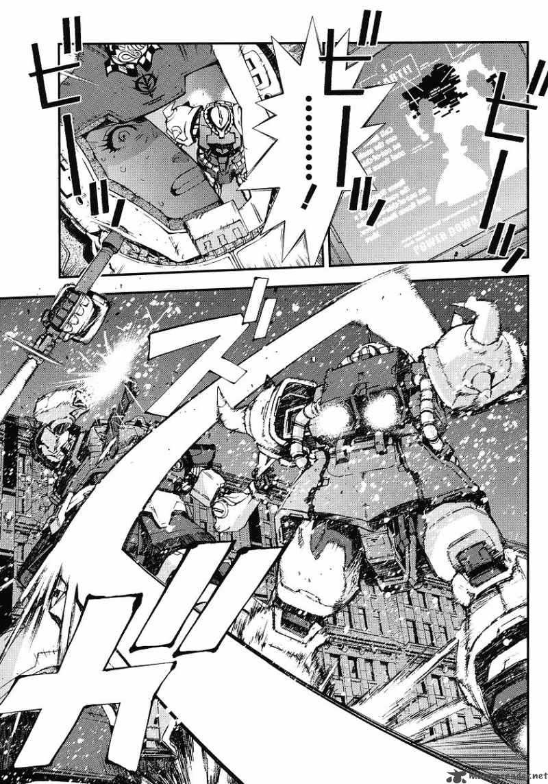 Kidou Senshi Gundam Giren Ansatsu Keikaku Chapter 25 Page 23