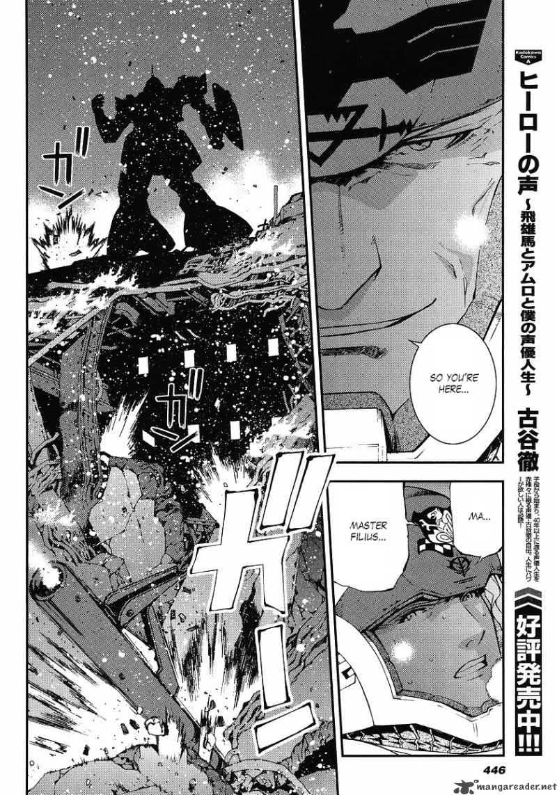 Kidou Senshi Gundam Giren Ansatsu Keikaku Chapter 25 Page 28