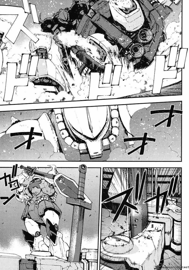 Kidou Senshi Gundam Giren Ansatsu Keikaku Chapter 25 Page 5