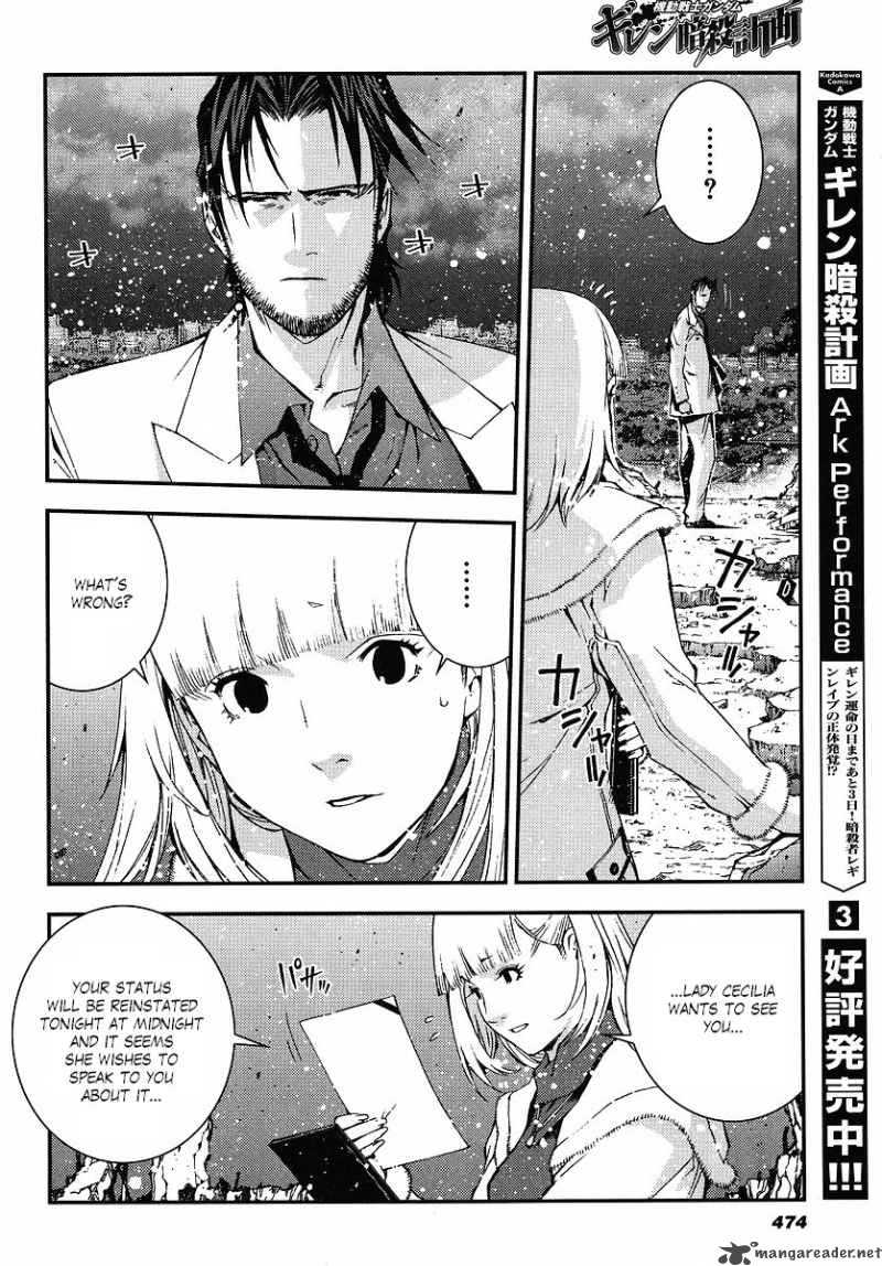 Kidou Senshi Gundam Giren Ansatsu Keikaku Chapter 26 Page 4