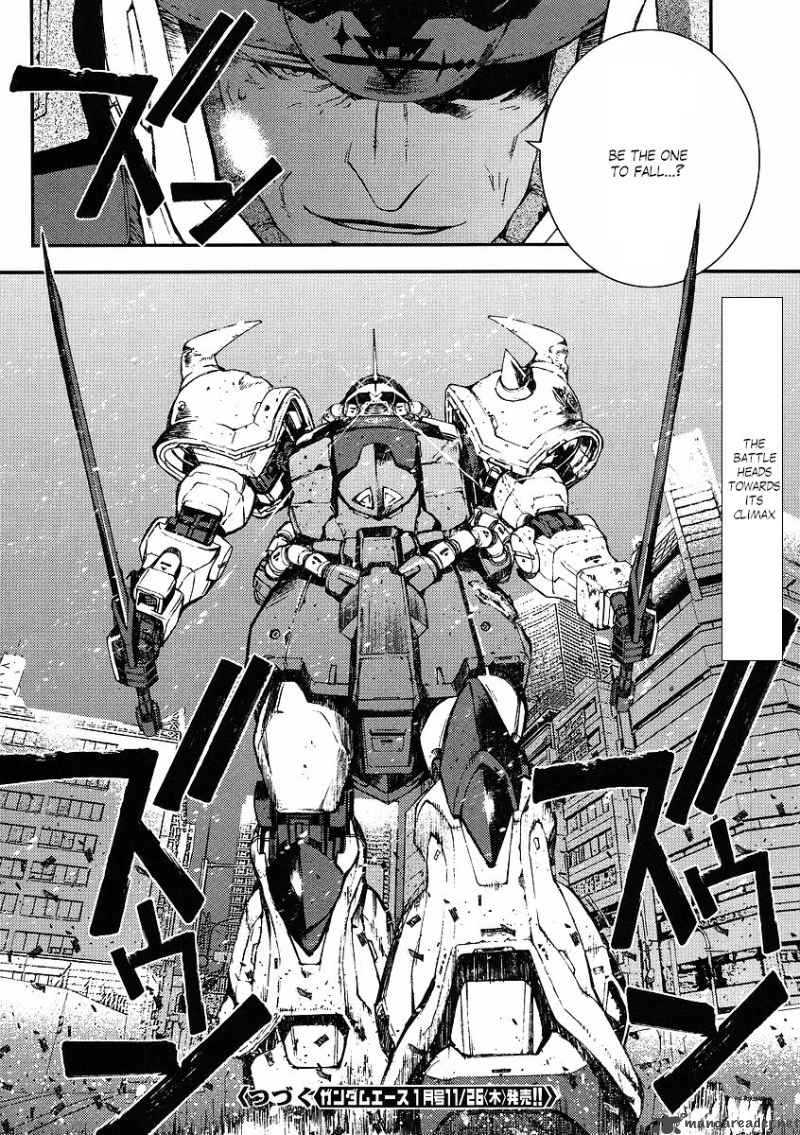 Kidou Senshi Gundam Giren Ansatsu Keikaku Chapter 27 Page 32