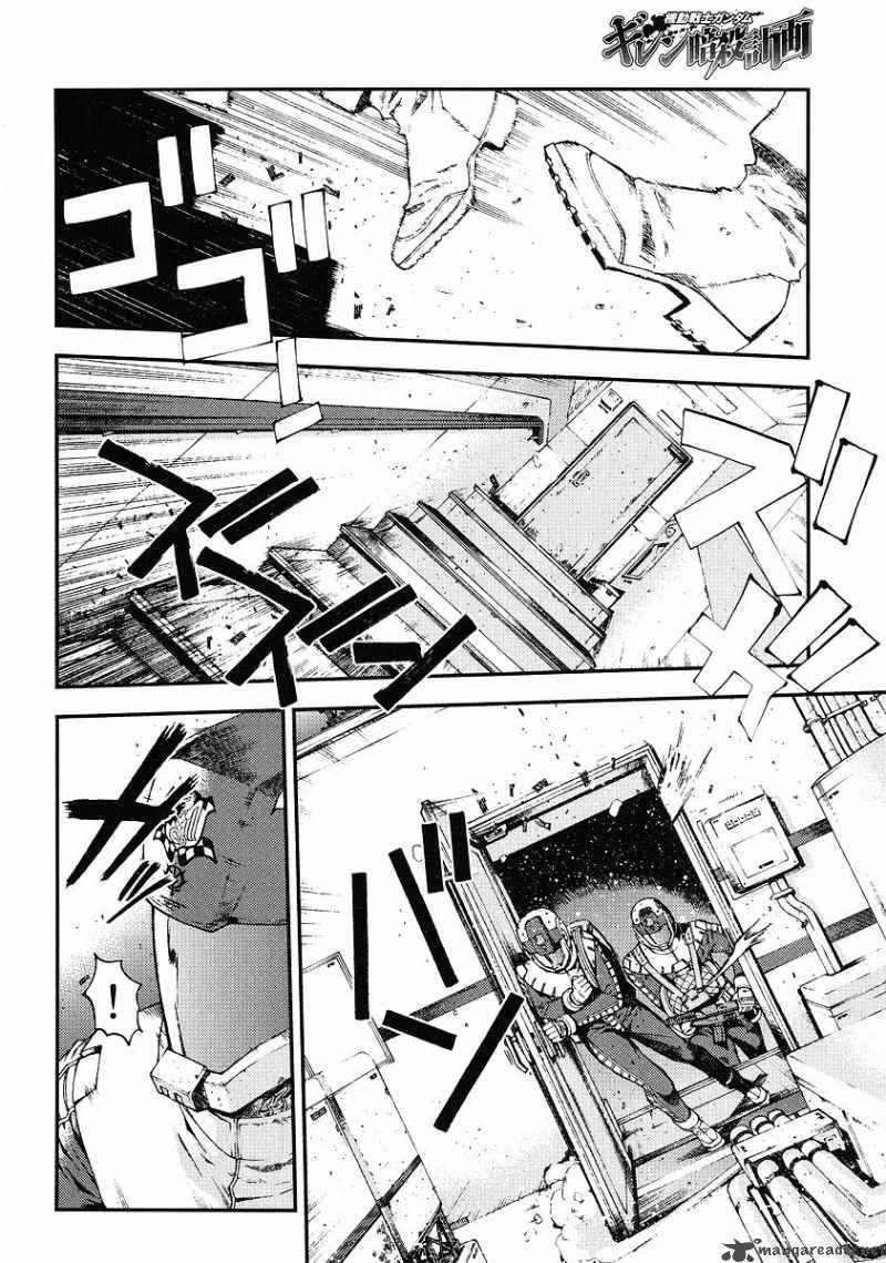 Kidou Senshi Gundam Giren Ansatsu Keikaku Chapter 28 Page 2