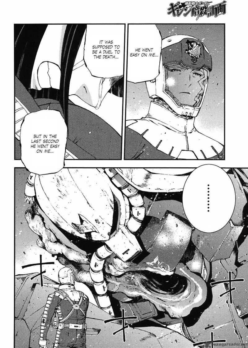 Kidou Senshi Gundam Giren Ansatsu Keikaku Chapter 29 Page 8