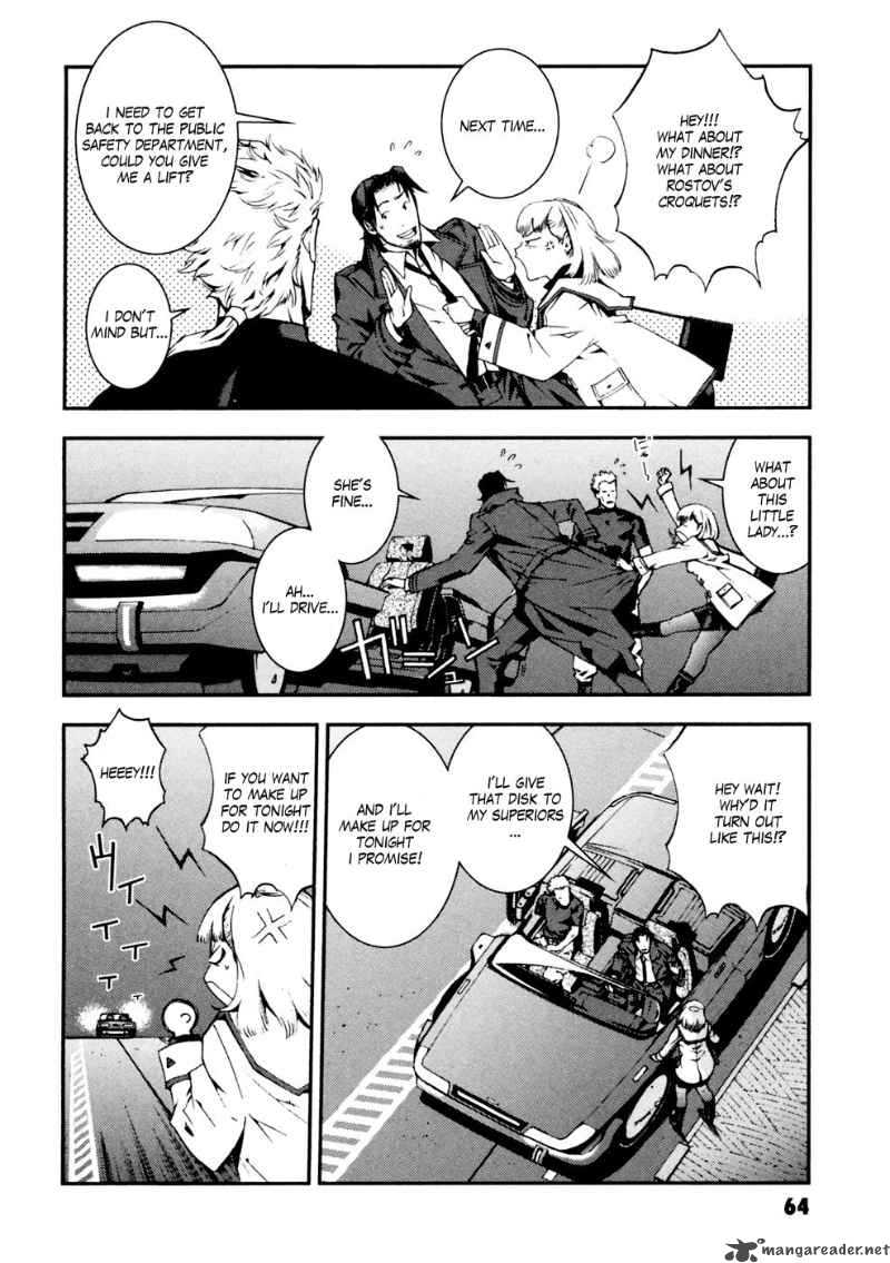 Kidou Senshi Gundam Giren Ansatsu Keikaku Chapter 3 Page 5