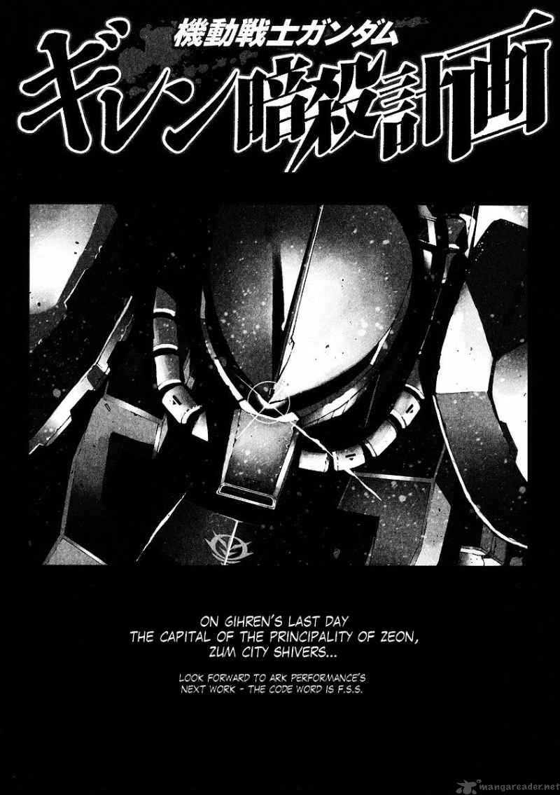 Kidou Senshi Gundam Giren Ansatsu Keikaku Chapter 30 Page 40