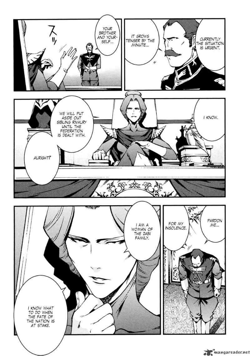 Kidou Senshi Gundam Giren Ansatsu Keikaku Chapter 5 Page 7