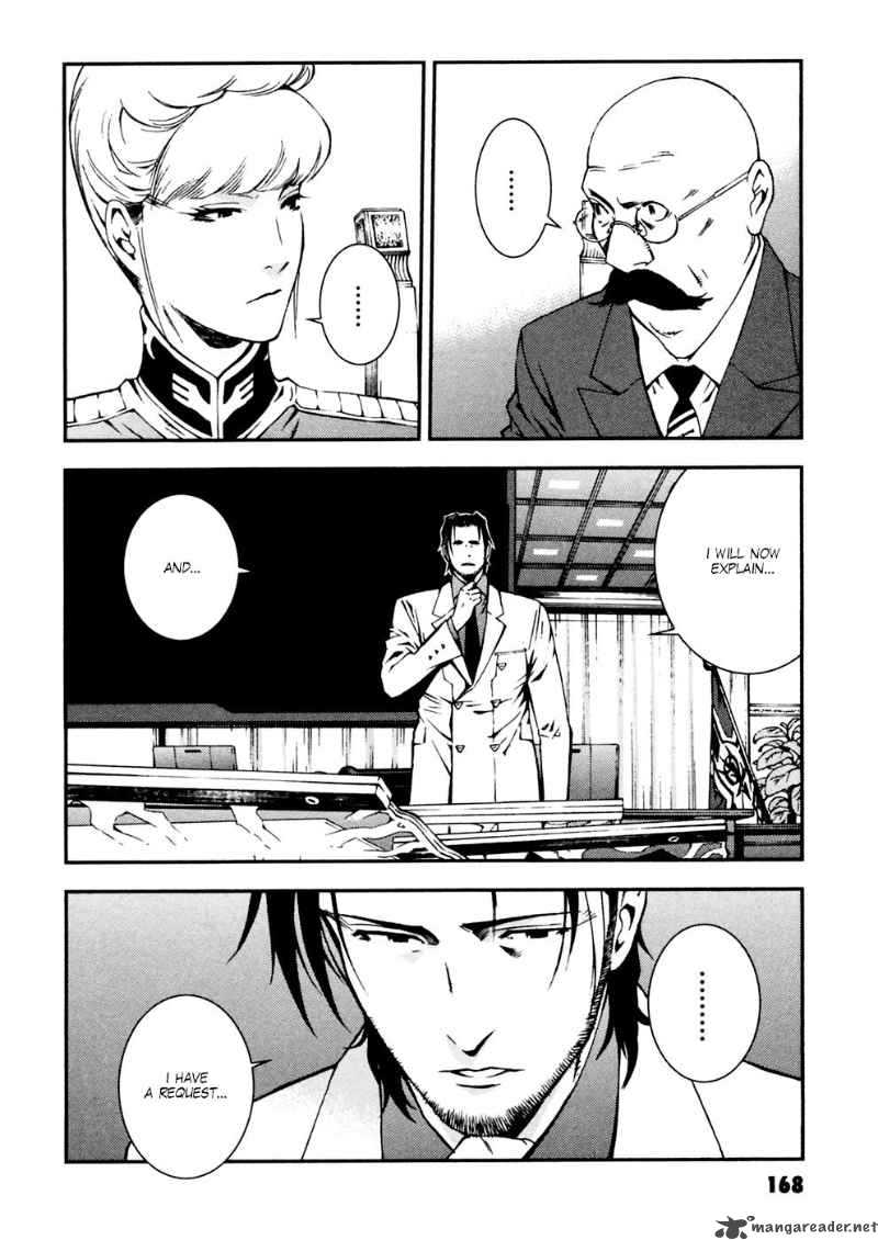 Kidou Senshi Gundam Giren Ansatsu Keikaku Chapter 6 Page 28