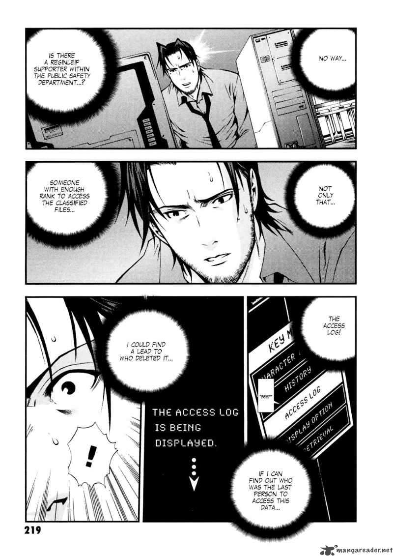 Kidou Senshi Gundam Giren Ansatsu Keikaku Chapter 8 Page 25