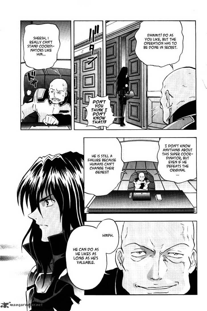 Kidou Senshi Gundam Seed X Astray Chapter 1 Page 23