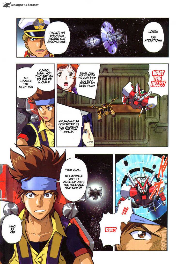 Kidou Senshi Gundam Seed X Astray Chapter 1 Page 7